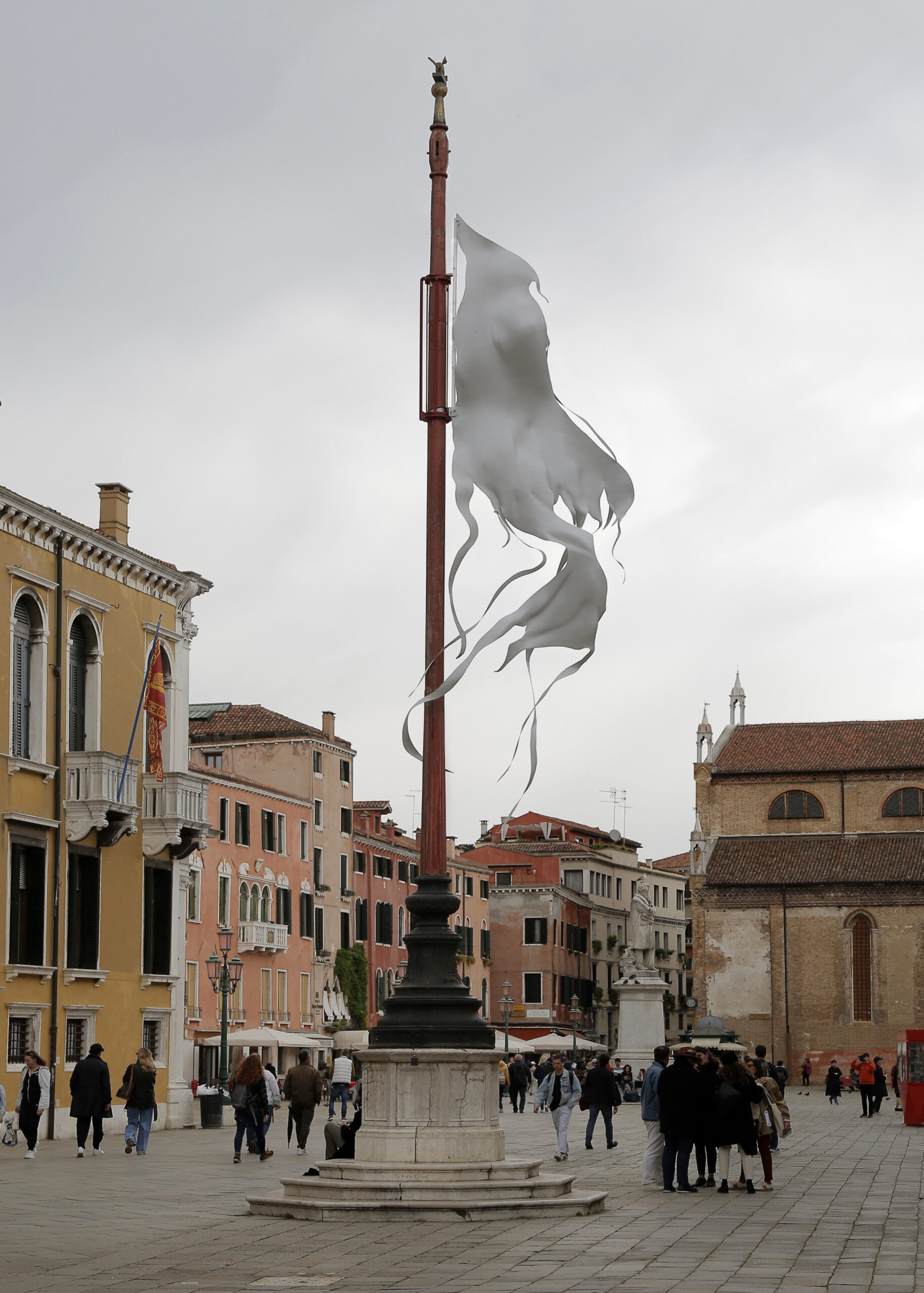 Photo Sasha Vajd © Courtesy of the artist